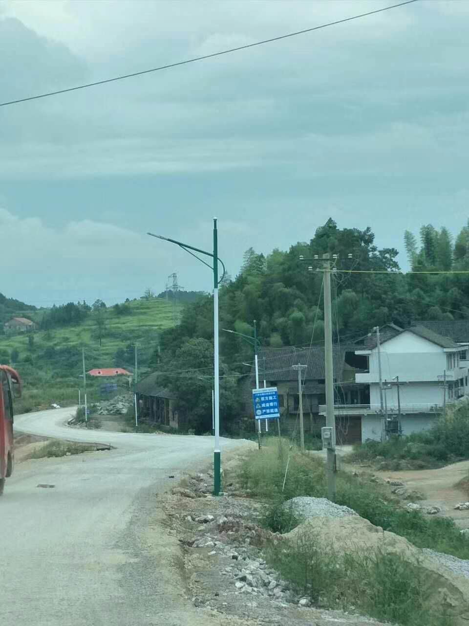 邵东县砂石镇岩岭村村民居委会南已完工