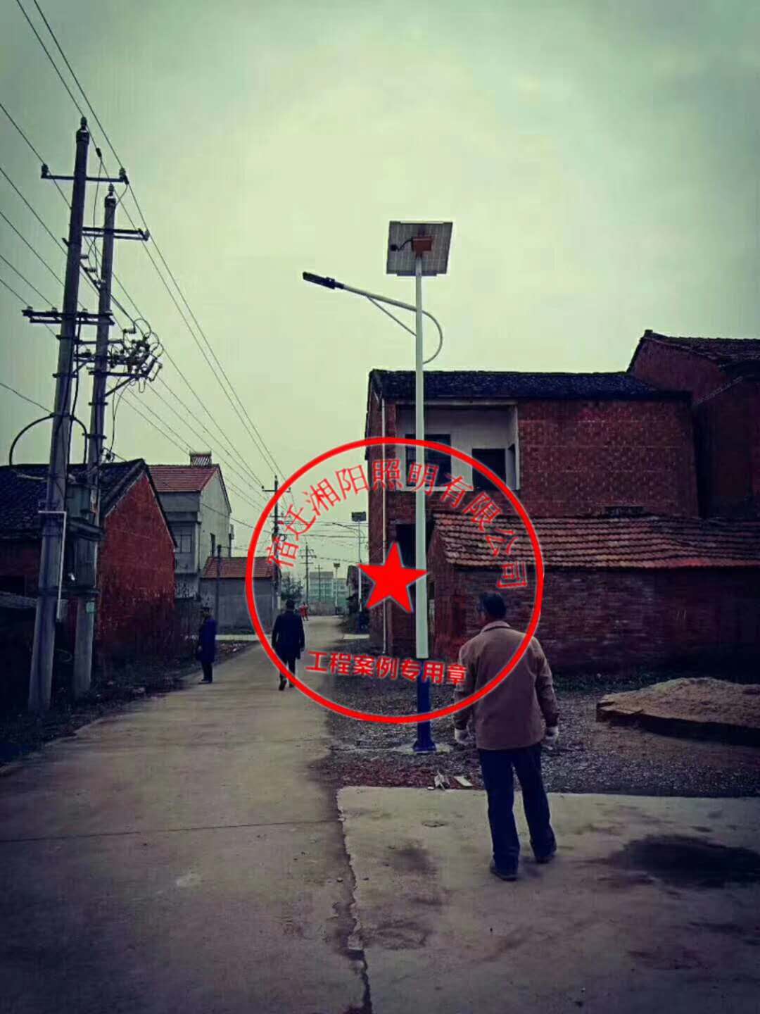 黄梅县蔡山镇周宣农场太阳能路灯竣工